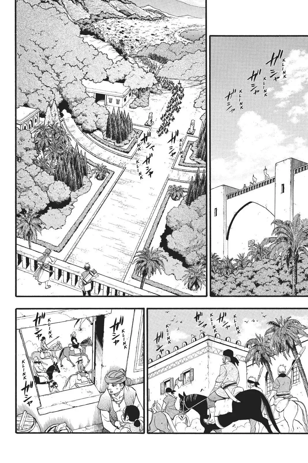 Arslan Senki (ARAKAWA Hiromu) Chapter 99 15